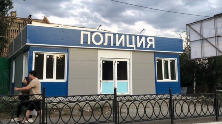 Астраханская полиция изъяла 8,5 кг наркотиков