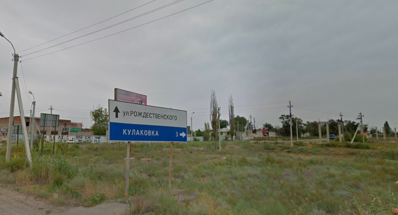 В селе Кулаковка выявили нарушения в электроснабжении