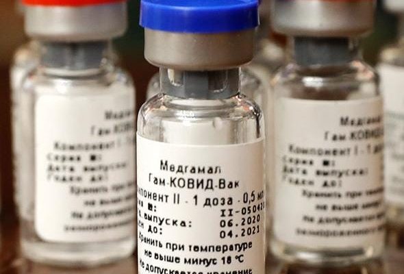 вакцина в Астрахани