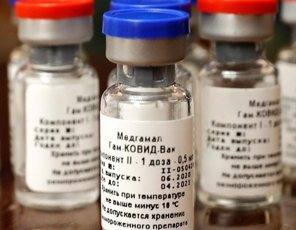 вакцина в Астрахани