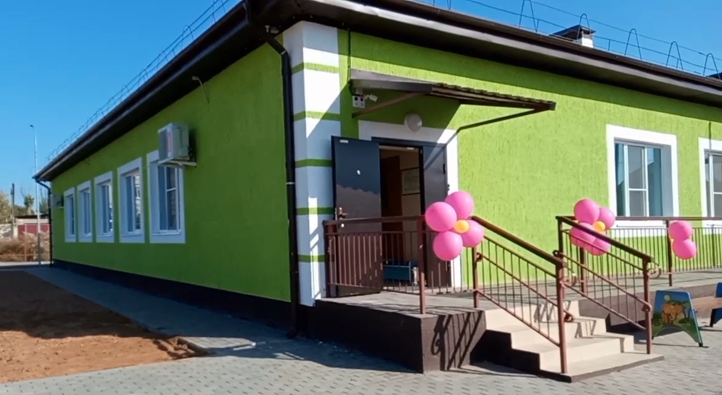 В Астраханской области открыли детский сад с ясельной группой