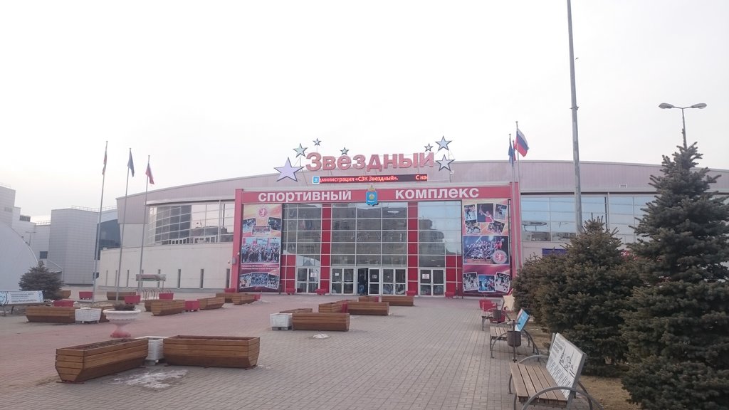 спортивные мероприятия Астрахани