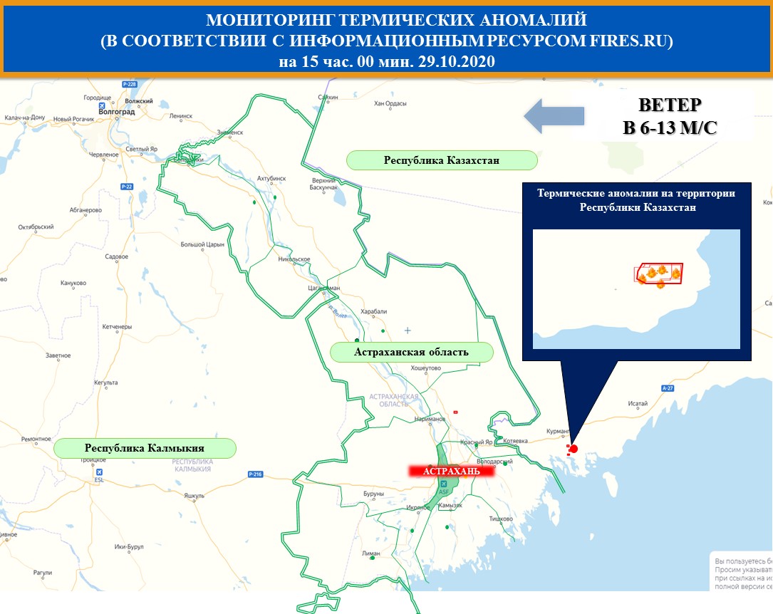 Карта охотугодий астраханской области