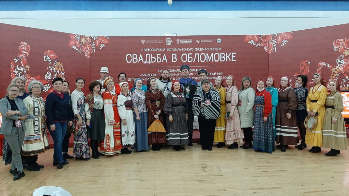 Астраханский центр культуры выступил экспертом на конференции в Ульяновске