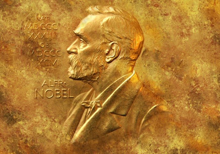 объявлены лауреаты Нобелевской премии