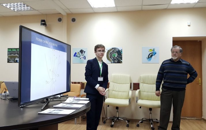 Астраханские школьники вышли в финал научного международного конкурса