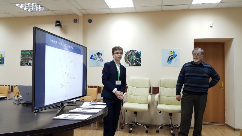 Астраханские школьники вышли в финал научного международного конкурса