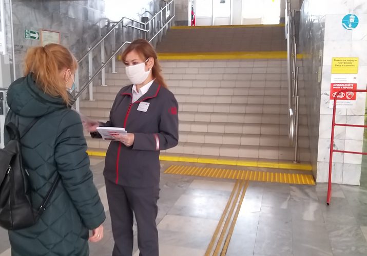 Астраханцы сдавали тест на ВИЧ и СПИД прямо на железнодорожном вокзале