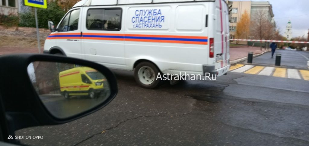 Здание администрации Астрахани заминировали