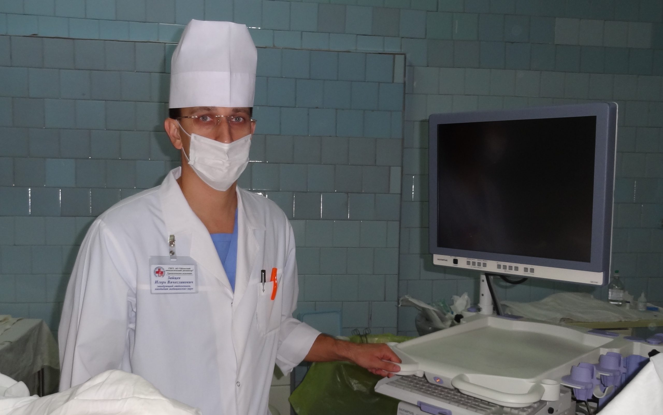Астраханские врачи провели уникальную операцию мужчине с раком мочевого пузыря