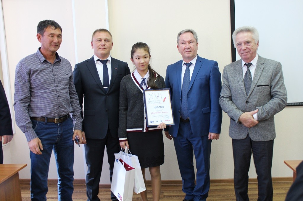 Ао астрахань. ОПКБ Астрахань.