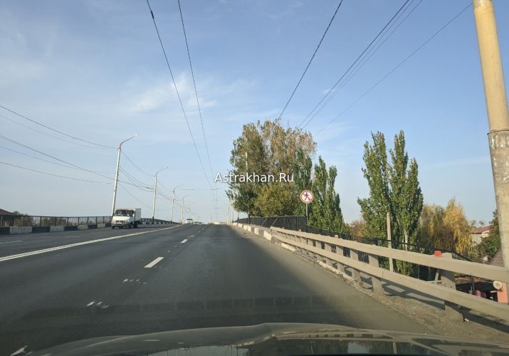 Мария Пермякова: идёт обследование повреждений моста на Аэропортовское шоссе