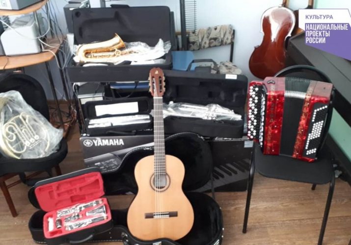 Астраханская школа искусств получила музыкальные инструменты стоимостью в 2,4 млн рублей