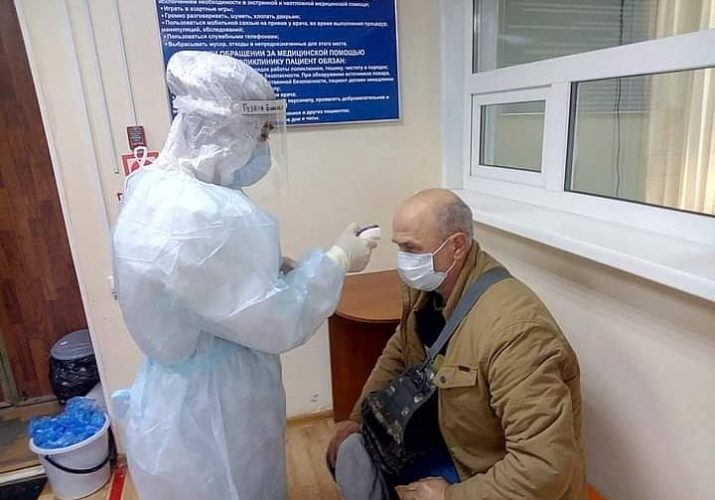 центры помощи больным коронавирусом Астрахань