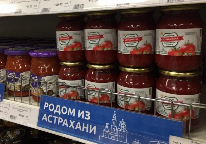 томатная паста Астрахань