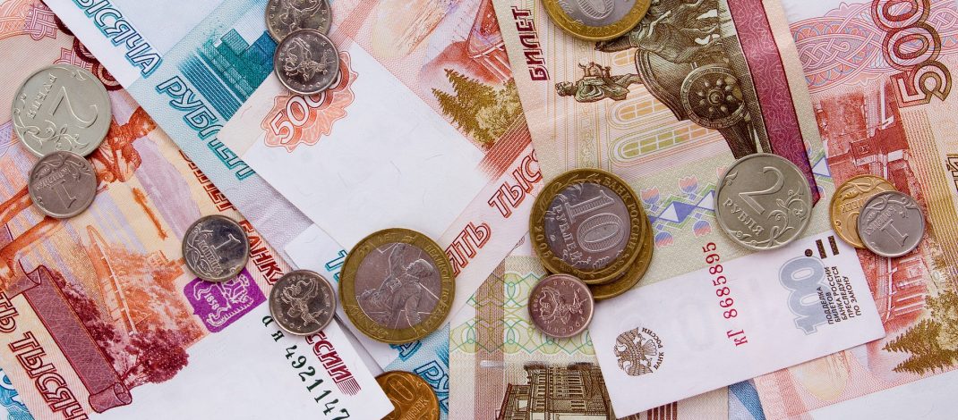 рубли