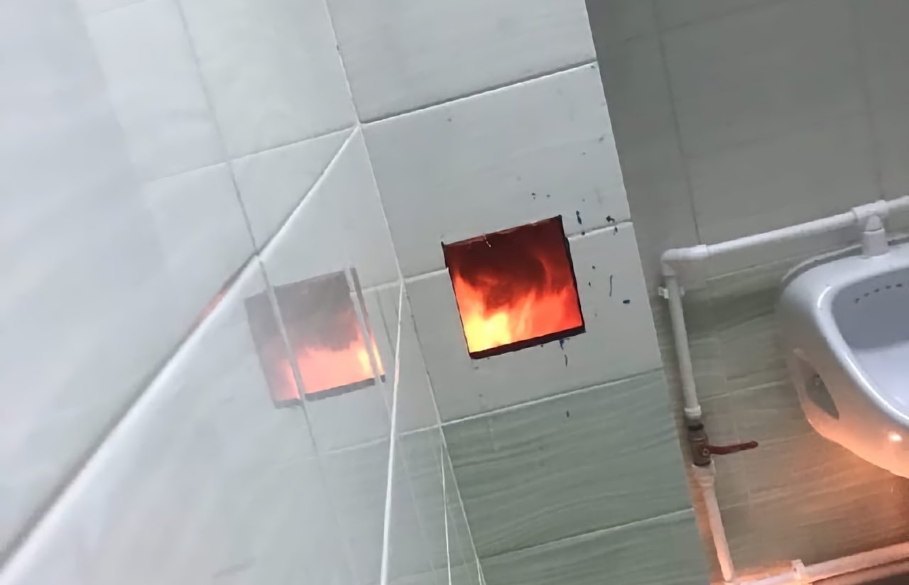 пожар в школе Началово