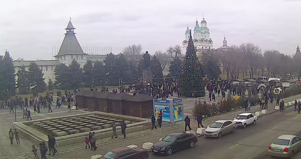 астрахань