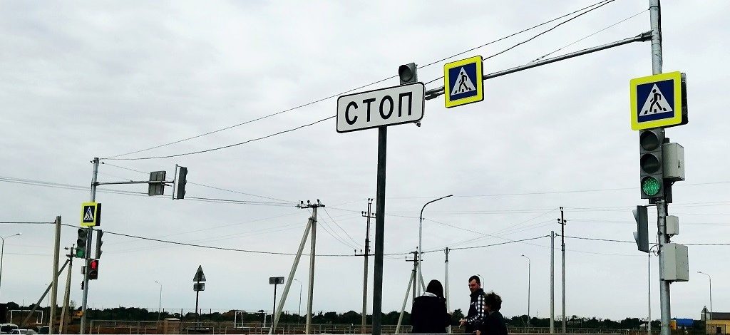ИТС на дорогах Астрахани