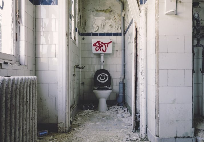 общественный туалет Астрахань