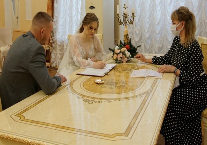 заявление бракосочетание Астрахань