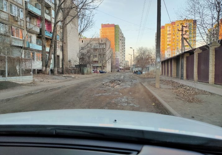 ямы на дороге Астрахань