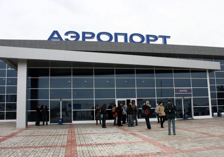 Астраханский аэропорт