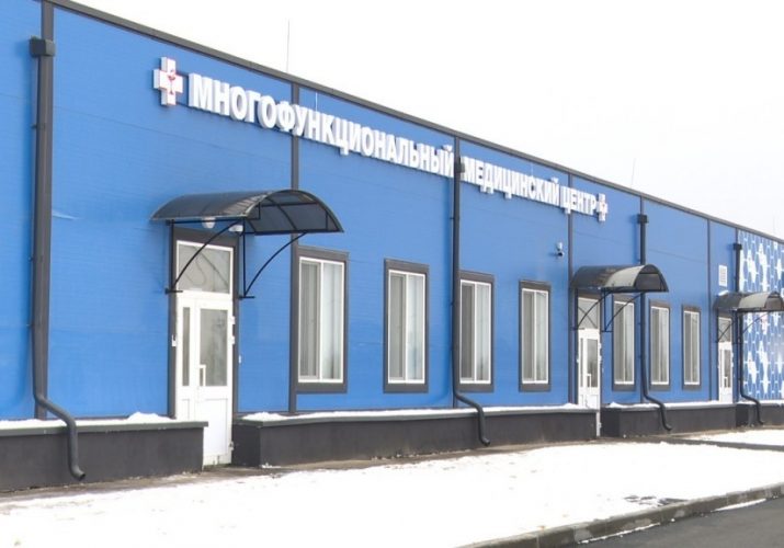 ковидный госпиталь Астрахань