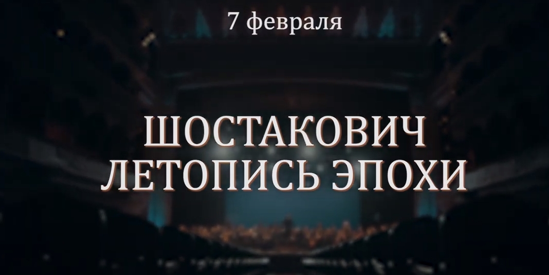 На телеканале ASTRAKHAN.RU LIVE прямая трансляция из Астраханского театра Оперы и Балета