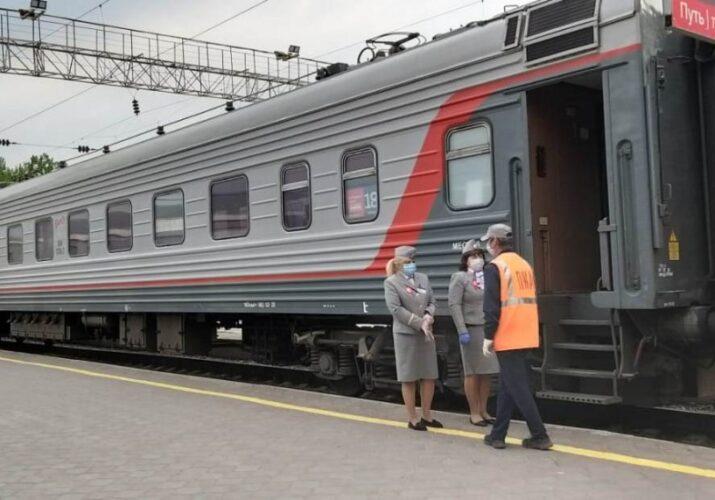 поезд Астрахань Москва