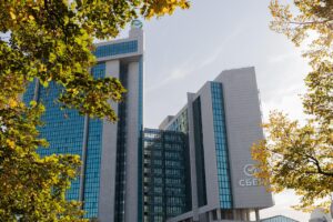 сбербанк для бизнеса в астрахани