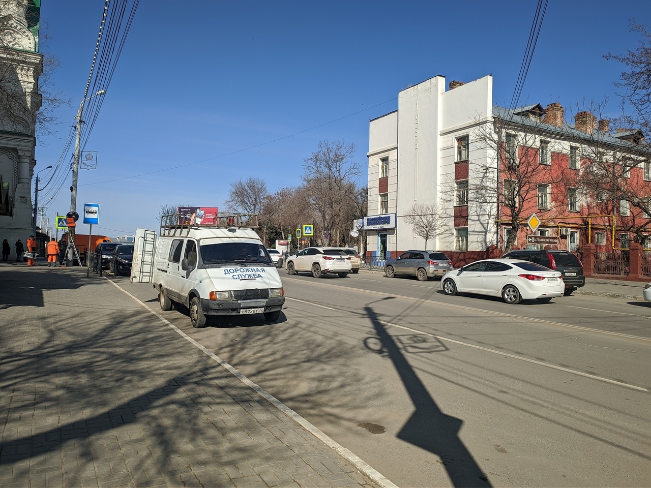 Ограничение парковки в центре Астрахани