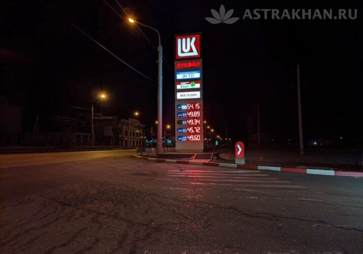 цены на бензин растут в России