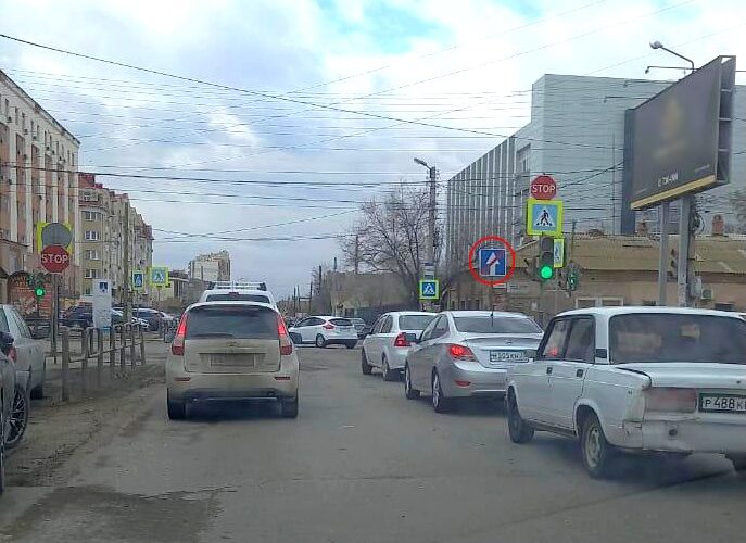 Астрахань, улица Бакинская