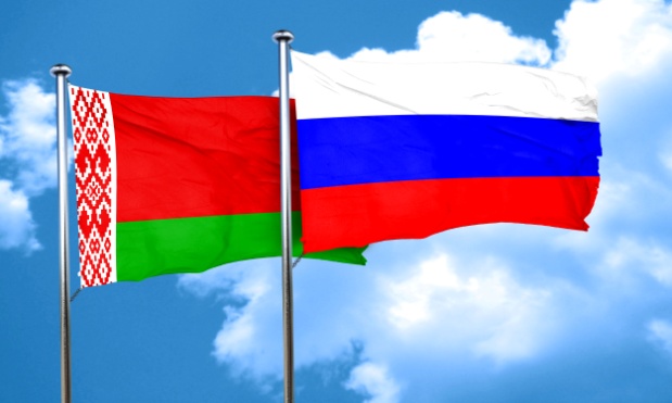 2 апреля - День единения народов Белоруссии и России и День детской книги