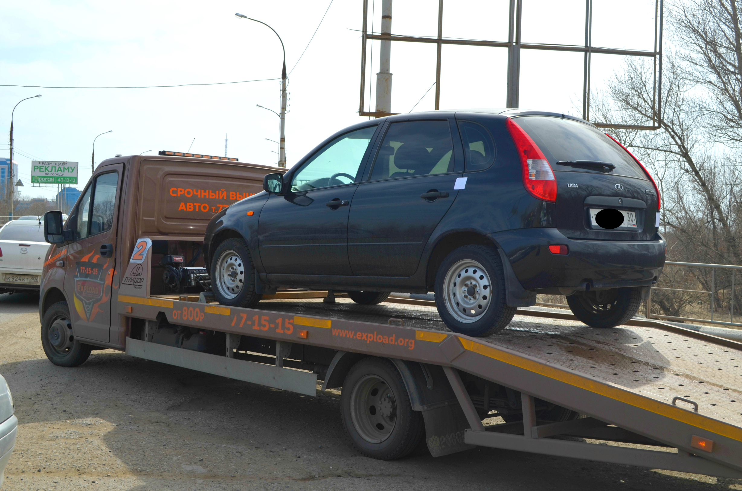 В Астрахани 9 автомобилей были арестованы во время последнего рейда ГИБДД