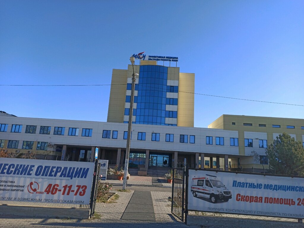 В Астраханской больнице персонал принуждают прививаться от коронавируса