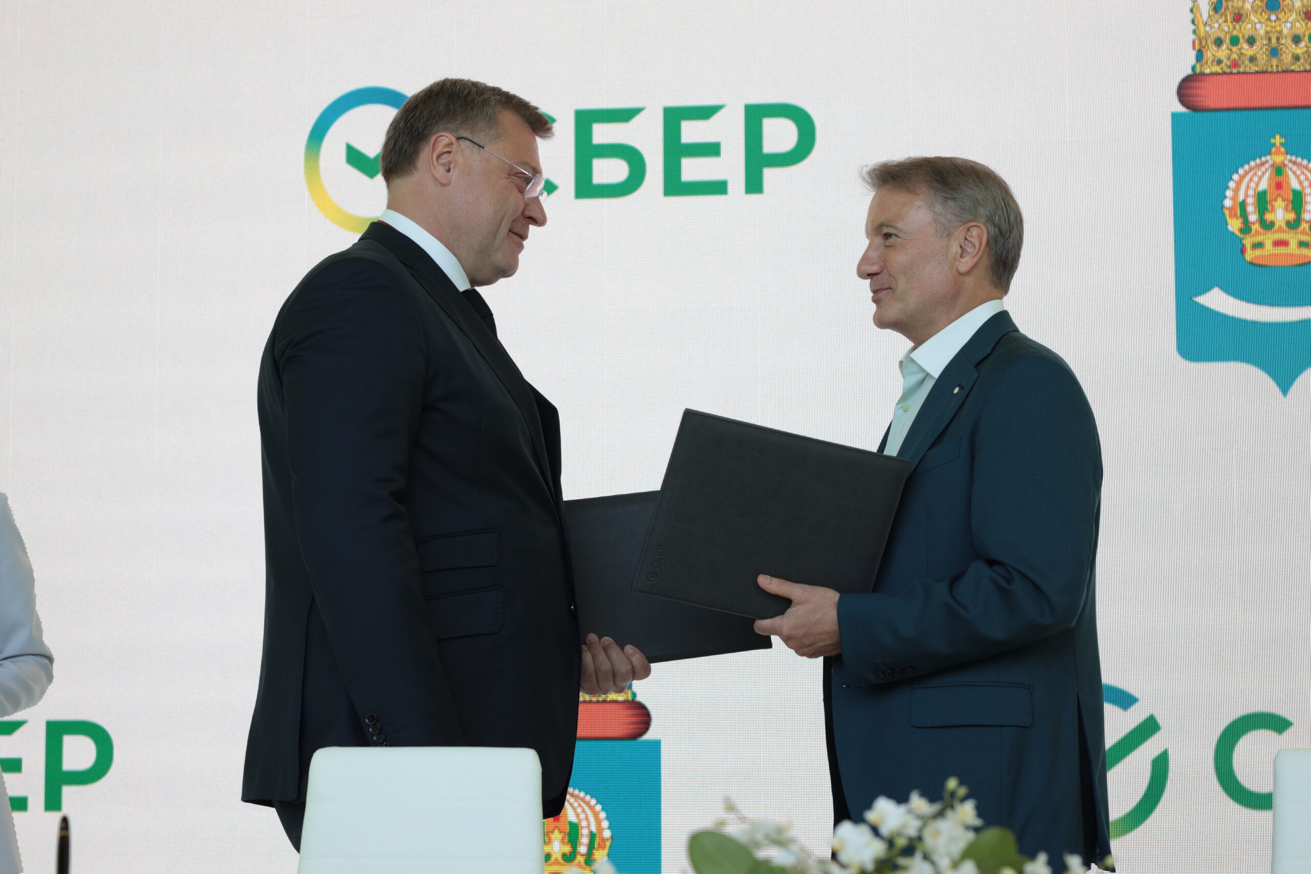 Сбер и правительство Астраханской области подписали соглашение