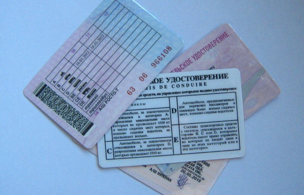 астраханцы с психическим расстройством лишены прав