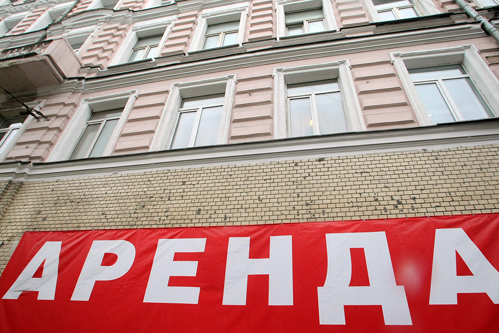 В Астрахани предприниматель нашел способ не платить арендодателю 4,5 миллиона