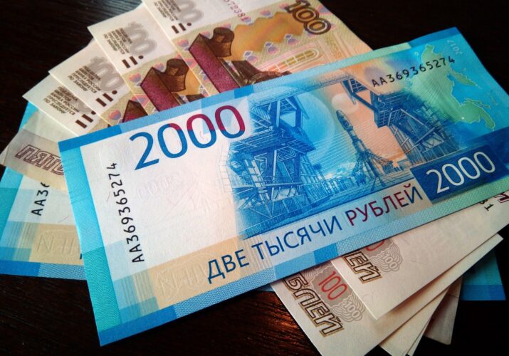 2 тысячи рублей от сбера родителям школьников