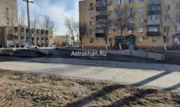 Капитальный ремонт на улице Куликова в Астрахани завершится в 2022 году
