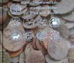 книга о монетах