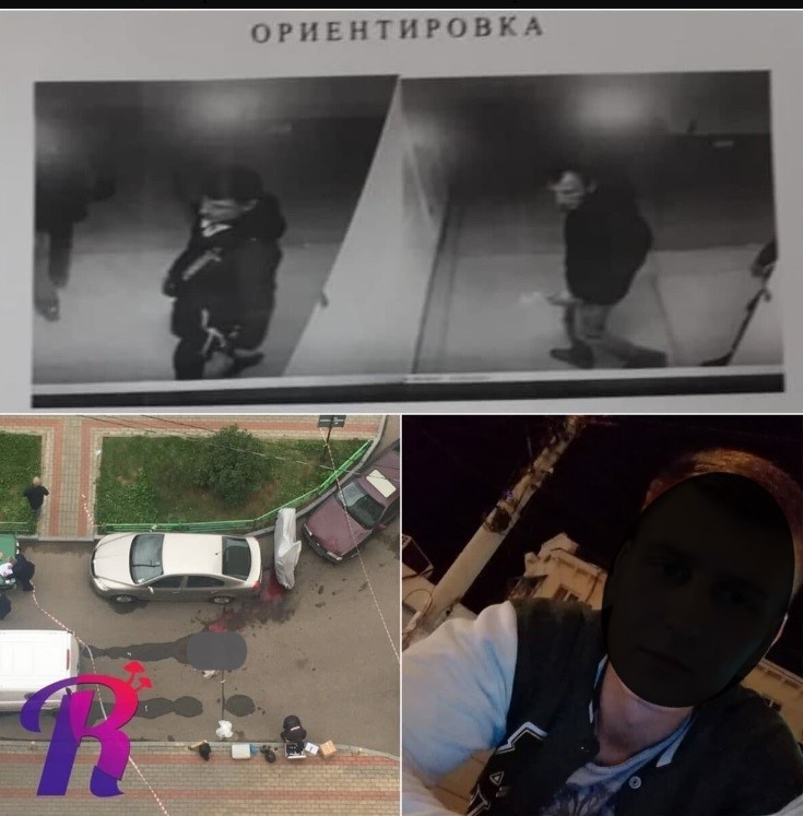 в москве убили астраханца