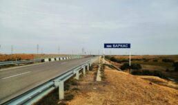 Астраханской области дадут 3 миллиарда на ремонт мостов