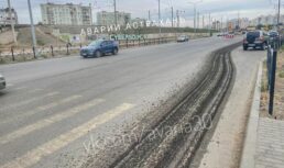 В Астрахани на улице Бориса Алексеева подрядчик исправляет дефекты дорожного покрытия