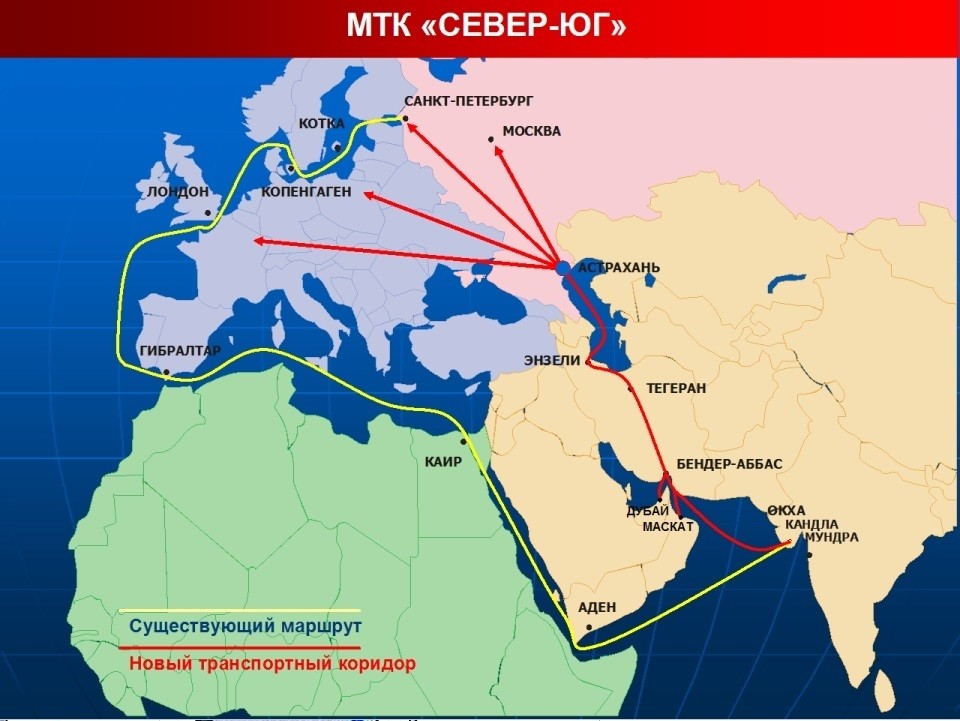 Карта россия иран индия