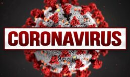 коронавирус в Астрахани