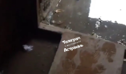 Общежитие на улице Яблочкова в Астрахани снова тонет