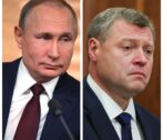 Астраханского губернатора назвали возможным преемником Владимира Путина